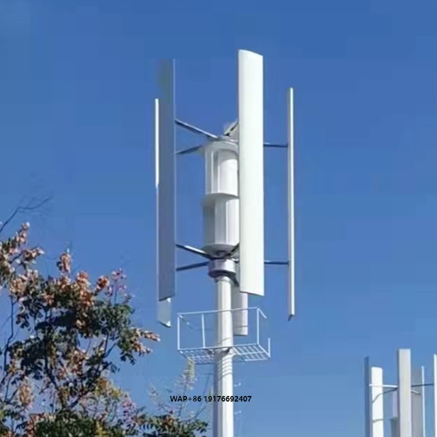 Renewable Energy Solutions - 5KW Renewable Energy Solution Vertical Axis