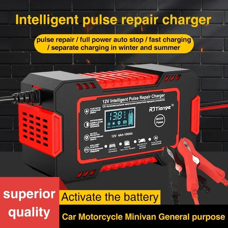 Home & Garden Battery Charger  - Agm Deep Cycle Battery recension och pris