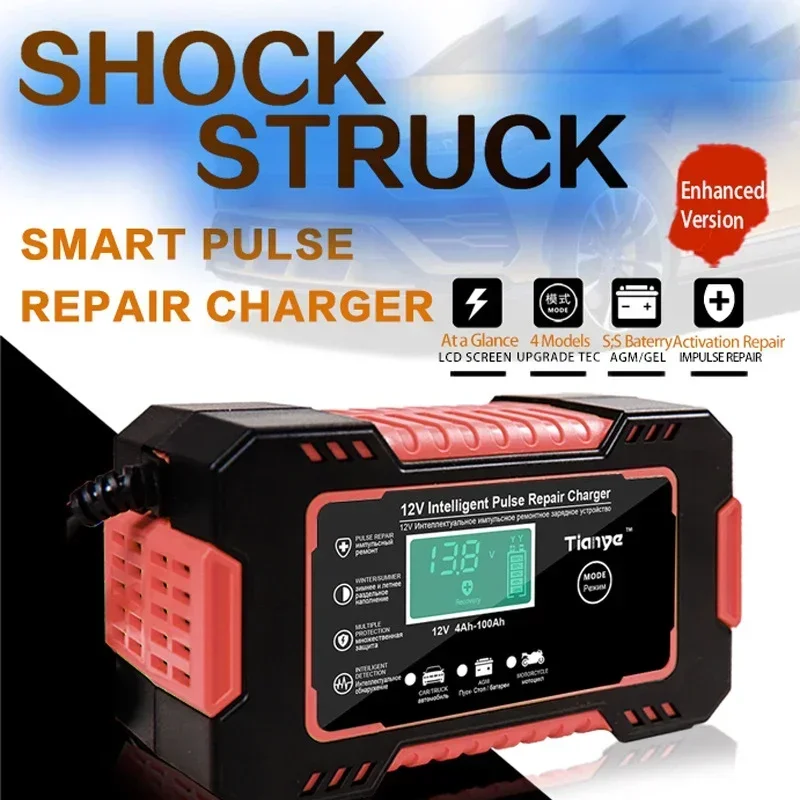 Home & Garden Battery Charger  - Agm Deep Cycle Battery recension och pris